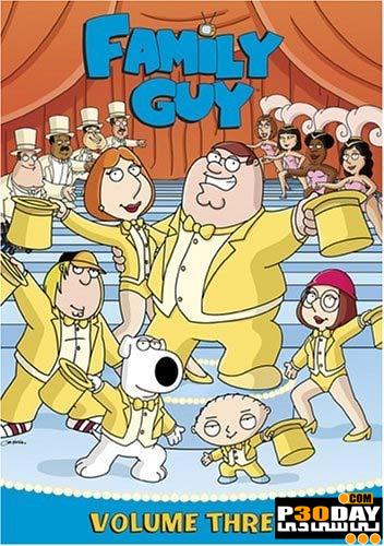 دانلود انیمیشن Family Guy – مرد خانواده – فصل سوم بصورت کامل ( 22 قسمت )