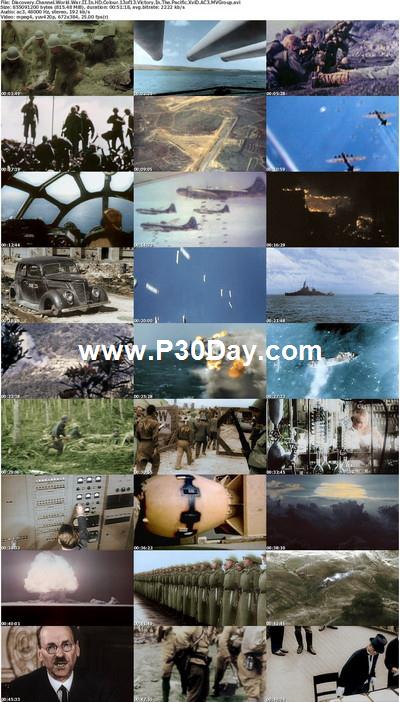 https://www.p30day.ir/img/images/04350520803814309593.jpg