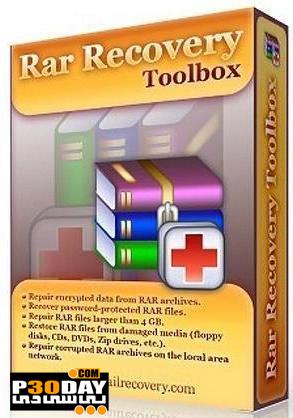 تعمیر و بازیابی فایلهای RAR با Recovery Toolbox for RAR 1.1.16.39