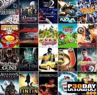 دانلود مجموعه 25 بازی برتر و فوق العاده شرکت Gameloft جاوا