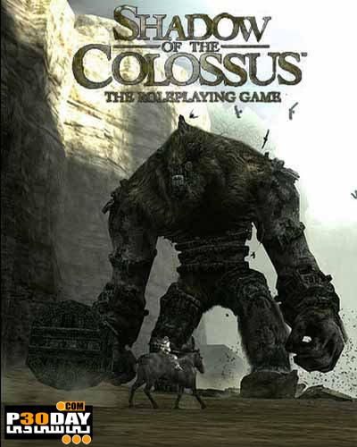 دانلود بازی سایه کلوسوس و نبرد با غولها Shadow of The Colossus V.1.2