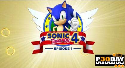 دانلود بازی Sonic the Hedgehog 4 Episode 1 با لینک مستقیم