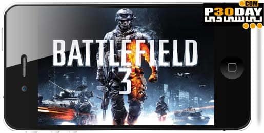 دانلود بازی فوق العاده زیبای Battlefield 3™: Aftershock v1.0.0 آیفون
