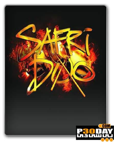 دانلود آهنگ بی کلام و آرام Safri Duo – SuperNova