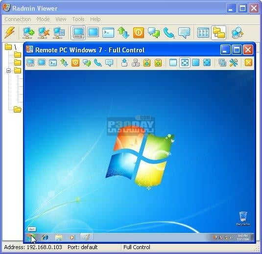 دانلود نرم افزار ریموت دسکتاپ Radmin Viewer 3.4.01 RU Expert