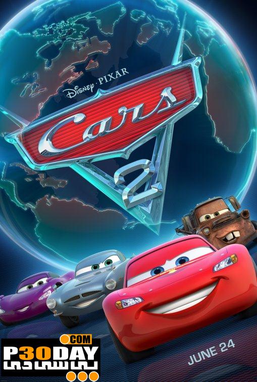 دانلود نسخه دوبله فارسی انیمیشن Cars 2 2011