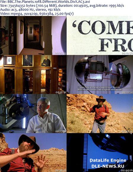 دانلود مستند سیاره ها BBC - The Planets بصورت کامل ( 8 قسمت )