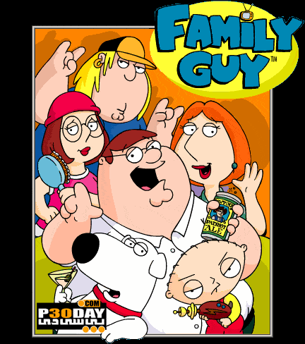 دانلود انیمیشن Family Guy – مرد خانواده – فصل نهم بصورت کامل ( 18 قسمت )