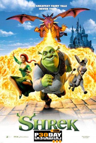 دانلود انیمیشن شرک Shrek 2001 + زیرنویس فارسی