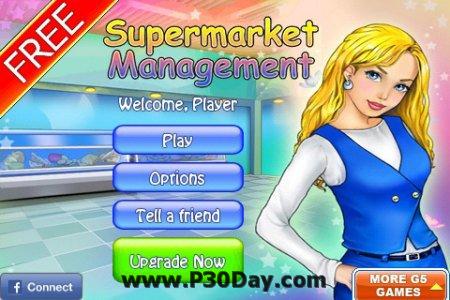 دانلود بازی مدیریت فروشگاه Supermarket Management 2 v1.1