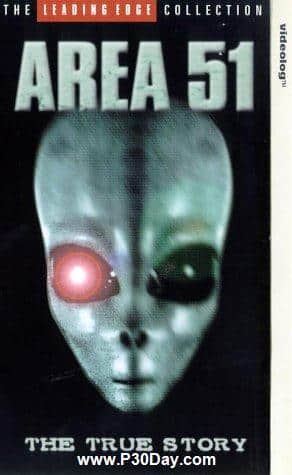 فیلم مستند حقایق منطقه ممنوعه 51