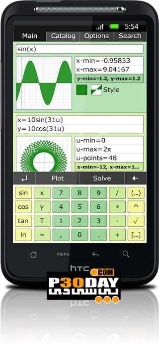 نرم افزار جامع حل مسائل ریاضی آندروید MathStudio v5.3