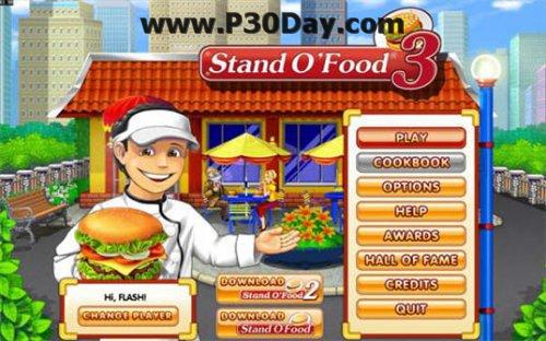 دانلود بازی آشپزی Portable Stand O'Food 3 FINAL