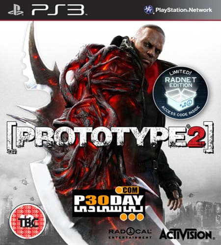 دانلود بازی Prototype 2 برای PS3 با لینک مستقیم