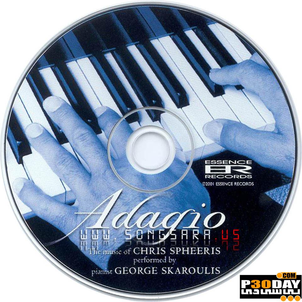 دانلود آهنگ بی کلام Chris Spheeris – Field of Tears
