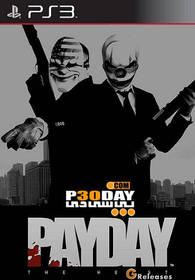 دانلود بازی PAYDAY: The Heist برای PS3 با لینک مستقیم
