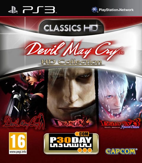 دانلود بازی Devil May Cry HD Collection 2012 برای PS3 با لینک مستقیم