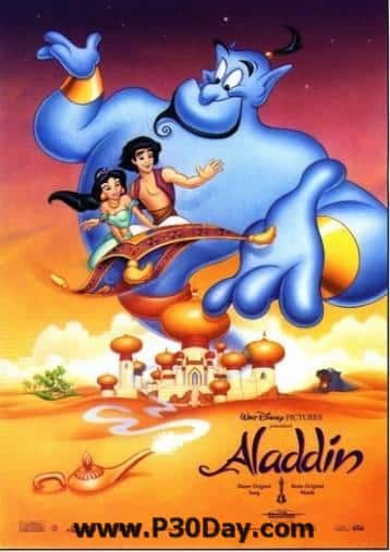 دانلود کارتون خاطره انگیز علاء الدین Aladdin 1992