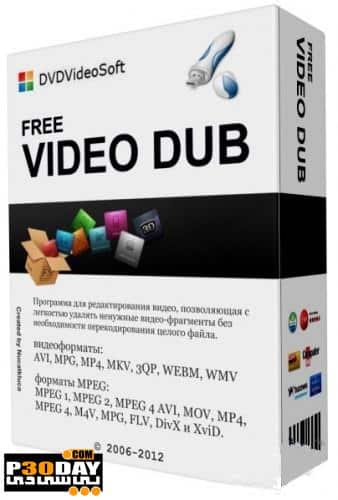 نرم افزار حذف قسمت های ناخواسته ویدیو Free Video Dub 2.0.12.706