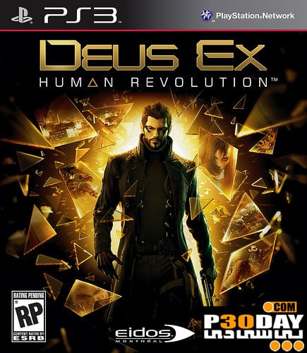 دانلود بازی Deus Ex Human Revolution برای PS3 با لینک مستقیم