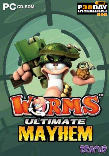 دانلود بازی کرم ها بصورت سه بعدی Worms Ultimate Mayhem 2011