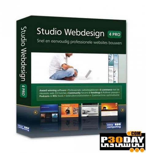 نرم افزار طراحی حرفه ای وب سایت Studio WebDesign 4.0 Pro