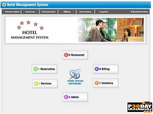 برنامه رایگان مدیریت هتل ها Abacre Hotel Management System v2.3.0.16