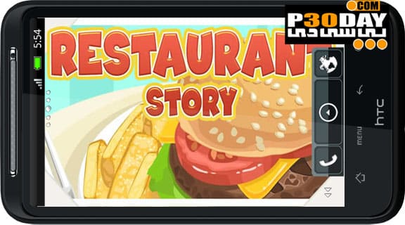 دانلود بازی مدیریت رستوران Restaurant Story 1.1.7
