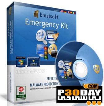 دانلود Emsisoft Emergency Kit 2020.3.1.10032 - آنتی ویروس بدون نیاز به نصب