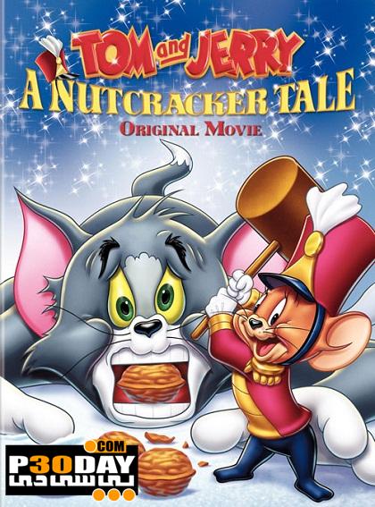 دانلود انیمیشن Tom and Jerry: A Nutcracker Tale: 2007