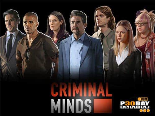 دانلود بازی اشیای پنهان Criminal Minds FINAL