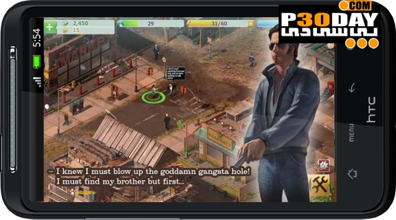 دانلود بازی گنگستری آندروید Crime Story v1.01