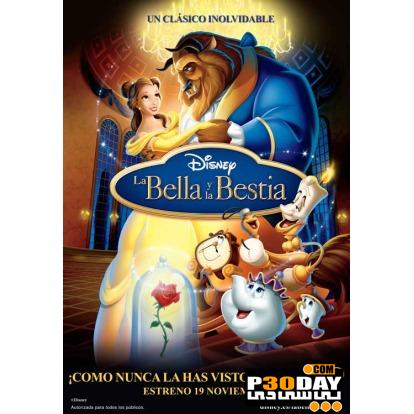 دانلود انیمیشن دیو و دلبر Beauty and the Beast 1991