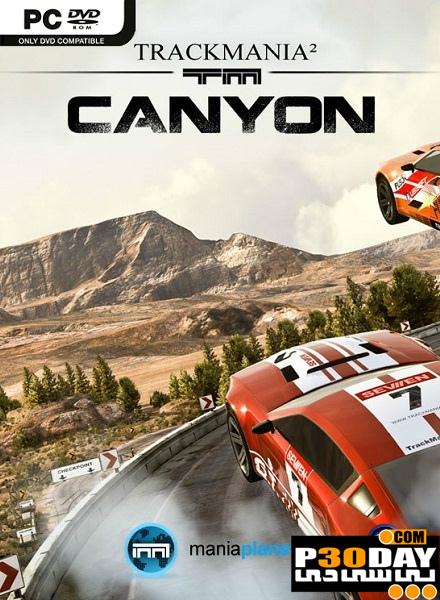 دانلود بازی Trackmania 2: Canyon 2011 + کرک