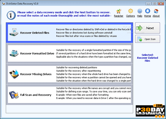 برنامه قدرتمند بازیابی اطلاعات DiskGetor Data Recovery 3.3