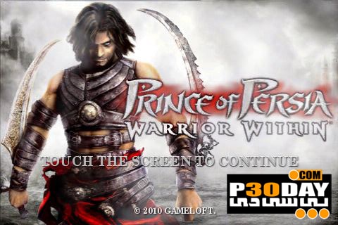 بازی فوق العاده زیبای Prince of Persia: Warrior Within v1.0.8 آیفون