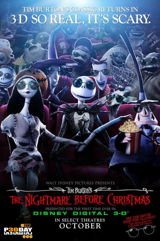 دانلود انیمیشن پرطرفدار و زیبای The Nightmare Before Christmas 1993