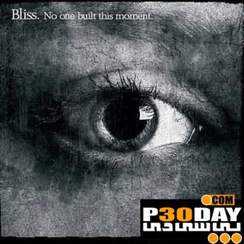 دانلود موسیقی بی کلام الکترونیک Bliss – People Among Us
