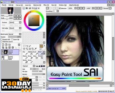 دانلود برنامه طراحی و کشیدن نقاشی Portable Easy Paint Tool SAI 1.1