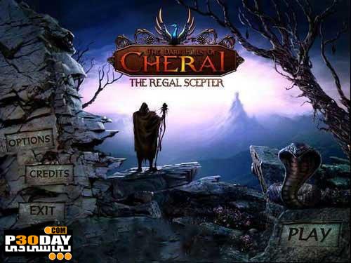 بازی زیبای The Dark Hills of Chera 2 The Regal Scepter v1.111.0.1.12
