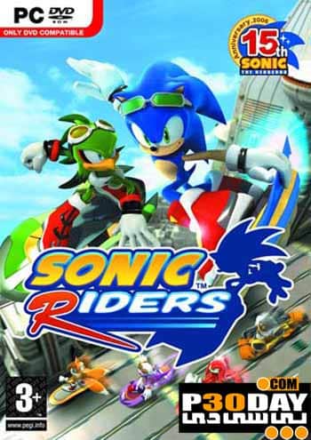 دانلود بازی Sonic Riders 2006 + کرک