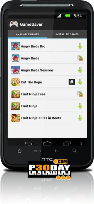 نرم افزار پشتیان گیری از سیو بازی ها Games Backup Tool v1.0 آندروید