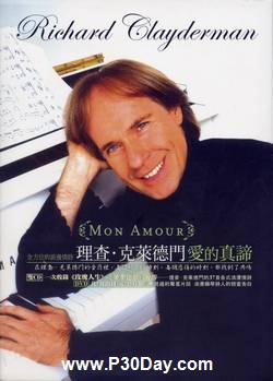 دانلود موسیقی آرام و عاشقانه Richard Clayderman – Greensleeves