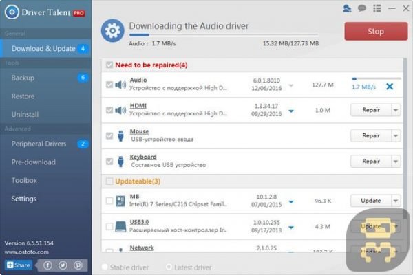 دانلود Driver Talent Pro 8.1.12.72 - برنامه آپدیت خودکار درایور کارت گرافیک