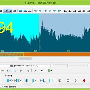 mp3DirectCut 2.39 – برش زدن سریع فایل های صوتی mp3