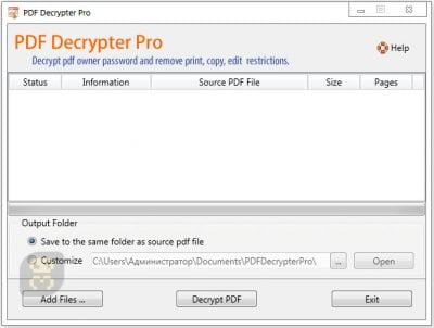 دانلود PDF Decrypter Pro v4.5.2 - برداشتن پسورد PDF
