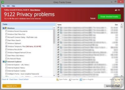 دانلود Glary Tracks Eraser v6.0.1.47 - حذف رد پا در ویندوز