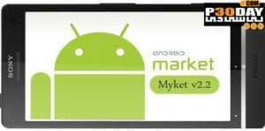 دانلود مارکت آندروید ایرانی Myket v2.2
