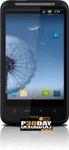 دانلود برنامه اشتراک گذاری اینترنت Smart USB BT WiFi Tether v4.1.2 آندروید
