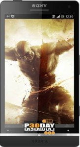 دانلود لایو والپیپر خدای جنگ God of War Wallpaper 2.0 آندروید